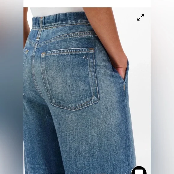 NWT rag & bone Miramar Lenox Wide Leg Printed Denim Sweatpants Jeans Size XS - Picture 4 of 7